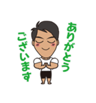 プライベートジムシルエット 大澤vol.1（個別スタンプ：16）