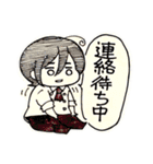もちもち青ちゃん その2（個別スタンプ：8）