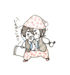 もちもち青ちゃん その2（個別スタンプ：9）
