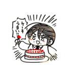 もちもち青ちゃん その2（個別スタンプ：13）