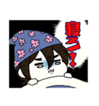 もちもち青ちゃん その2（個別スタンプ：22）