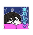 もちもち青ちゃん その2（個別スタンプ：24）