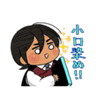 もちもち青ちゃん その2（個別スタンプ：26）