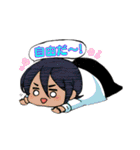 もちもち青ちゃん その2（個別スタンプ：32）