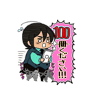もちもち青ちゃん その2（個別スタンプ：33）