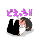 もちもち青ちゃん その2（個別スタンプ：35）