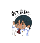 もちもち青ちゃん その2（個別スタンプ：36）