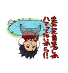もちもち青ちゃん その2（個別スタンプ：37）