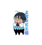 もちもち青ちゃん その2（個別スタンプ：40）