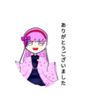 こくらちゃん♪ 6（個別スタンプ：1）