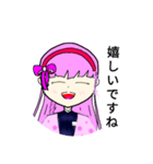 こくらちゃん♪ 6（個別スタンプ：2）