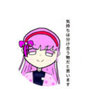 こくらちゃん♪ 6（個別スタンプ：3）