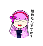 こくらちゃん♪ 6（個別スタンプ：6）