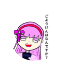 こくらちゃん♪ 5（個別スタンプ：1）
