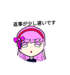 こくらちゃん♪ 5（個別スタンプ：2）