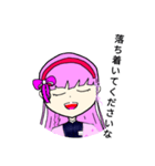 こくらちゃん♪ 5（個別スタンプ：4）