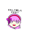 こくらちゃん♪ 5（個別スタンプ：5）