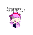 こくらちゃん♪ 5（個別スタンプ：6）