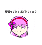 こくらちゃん♪ 5（個別スタンプ：7）