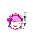 こくらちゃん♪ 5（個別スタンプ：8）
