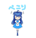 青髪ちゃん BIGスタンプ（個別スタンプ：2）