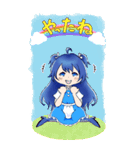 青髪ちゃん BIGスタンプ（個別スタンプ：3）