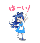 青髪ちゃん BIGスタンプ（個別スタンプ：6）