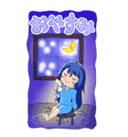 青髪ちゃん BIGスタンプ（個別スタンプ：8）