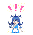 青髪ちゃん BIGスタンプ（個別スタンプ：9）
