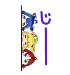 青髪ちゃん BIGスタンプ（個別スタンプ：11）