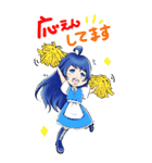 青髪ちゃん BIGスタンプ（個別スタンプ：18）