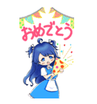 青髪ちゃん BIGスタンプ（個別スタンプ：19）