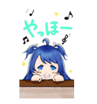 青髪ちゃん BIGスタンプ（個別スタンプ：21）