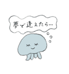 眠たいくらげ（個別スタンプ：3）