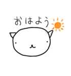 え？ねこ（個別スタンプ：1）