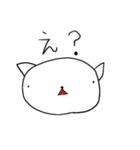 え？ねこ（個別スタンプ：5）