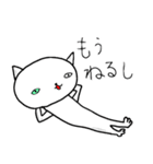 え？ねこ（個別スタンプ：9）