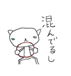 え？ねこ（個別スタンプ：19）