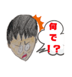 スタンプだよね？（個別スタンプ：7）