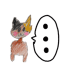 スタンプだよね？（個別スタンプ：8）