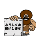 理科の仲間たち8（原始時代1）（個別スタンプ：10）