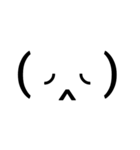 ツイッタラー向け顔文字（個別スタンプ：1）