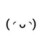 ツイッタラー向け顔文字（個別スタンプ：2）