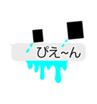 よだれがウザい！（個別スタンプ：15）