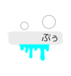 よだれがウザい！（個別スタンプ：30）