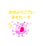 雲蜘蛛くんVol2（個別スタンプ：1）