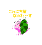 雲蜘蛛くんVol2（個別スタンプ：2）