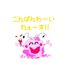雲蜘蛛くんVol2（個別スタンプ：3）
