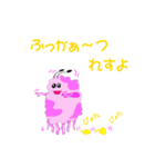 雲蜘蛛くんVol2（個別スタンプ：15）