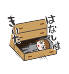 あくまのこども「やたん」スタンプ2（個別スタンプ：3）